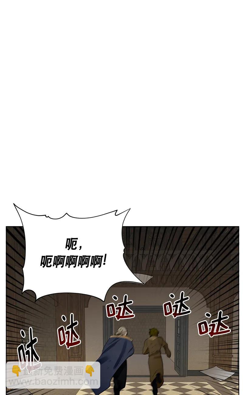 122 一百二十二话(1/2)-第122话