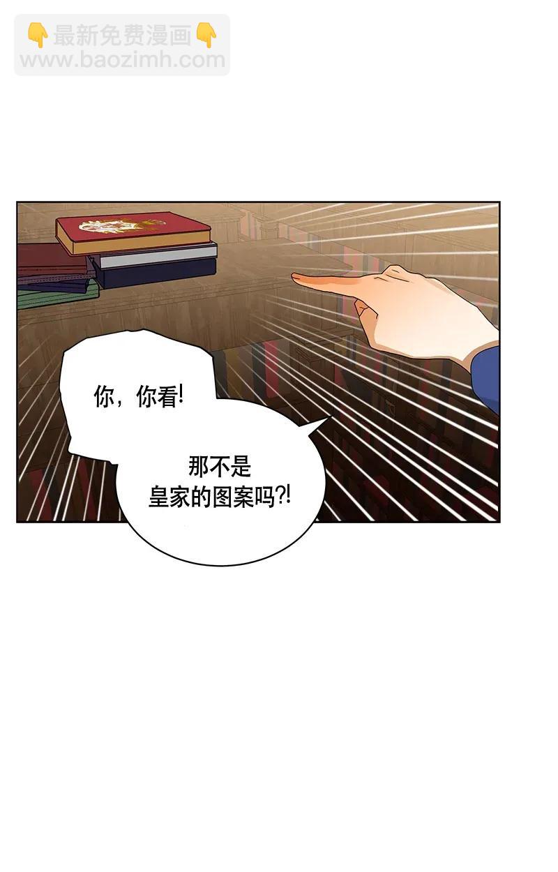 122 一百二十二话(1/2)-第122话