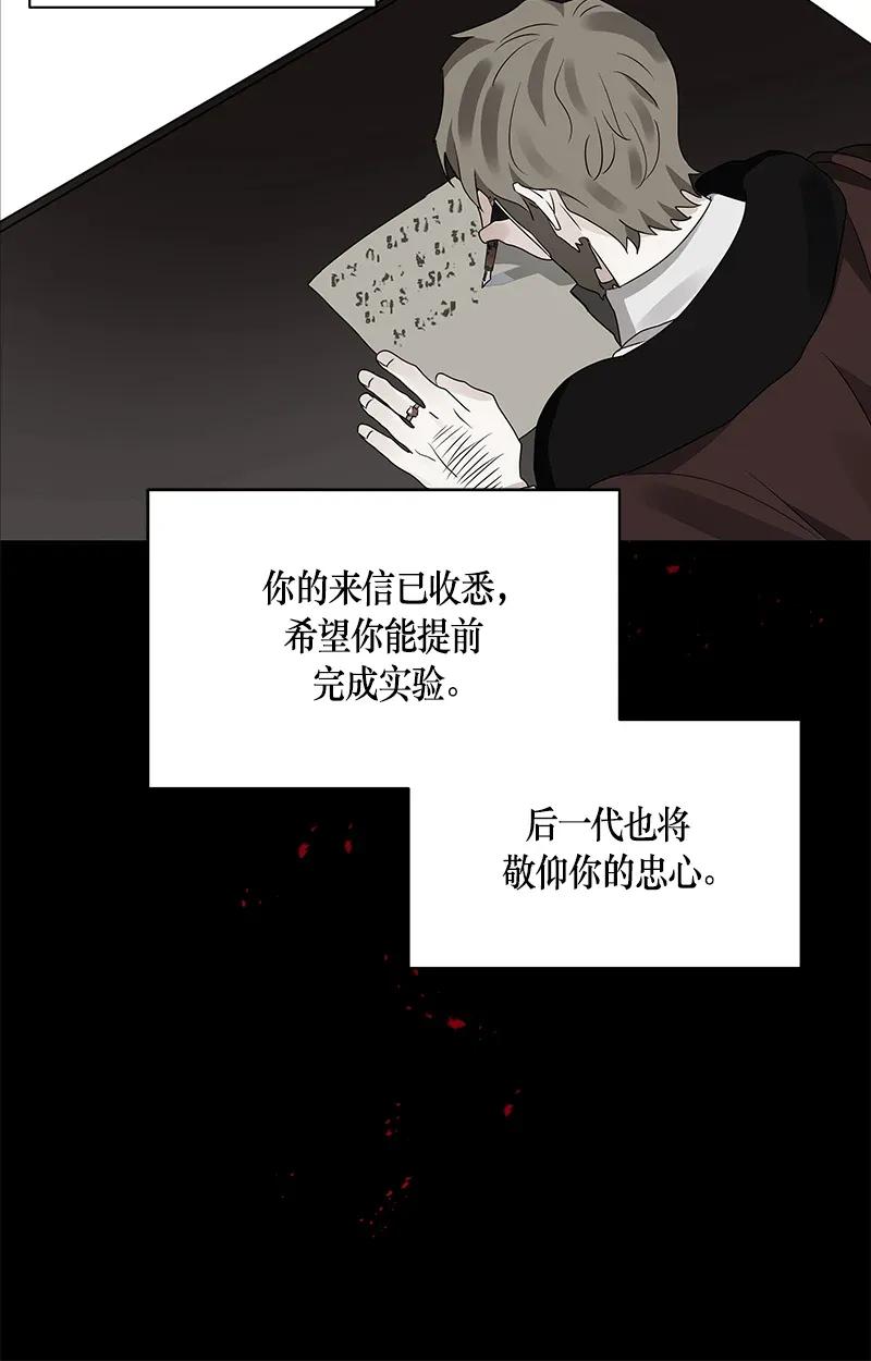 122 一百二十二话(1/2)-第122话