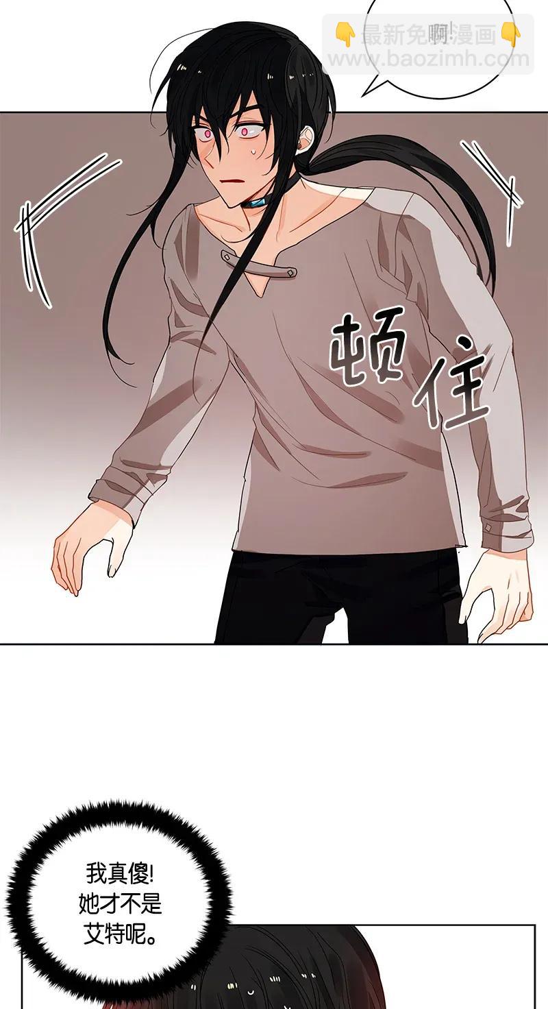 124 一百二十四话(1/2)-第124话