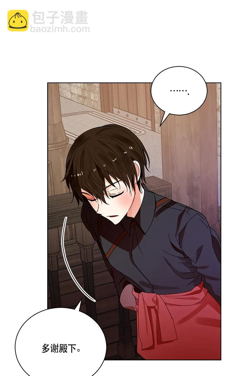 124 一百二十四话(1/2)-第124话