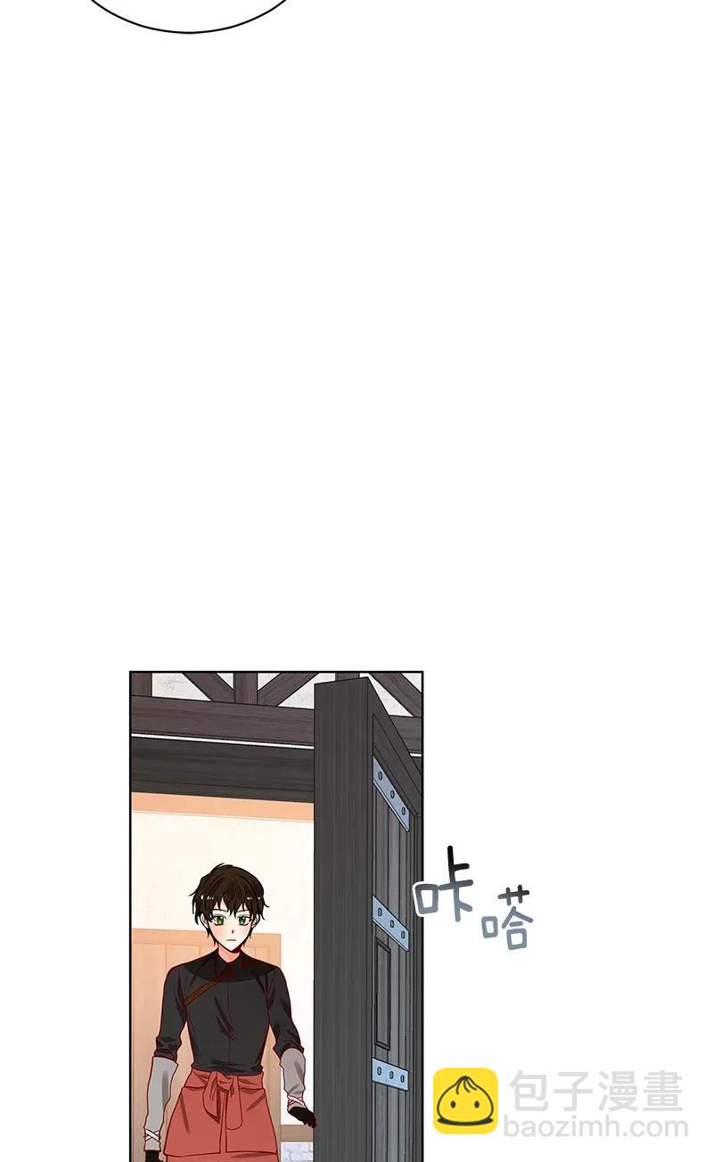 124 一百二十四话(1/2)-第124话