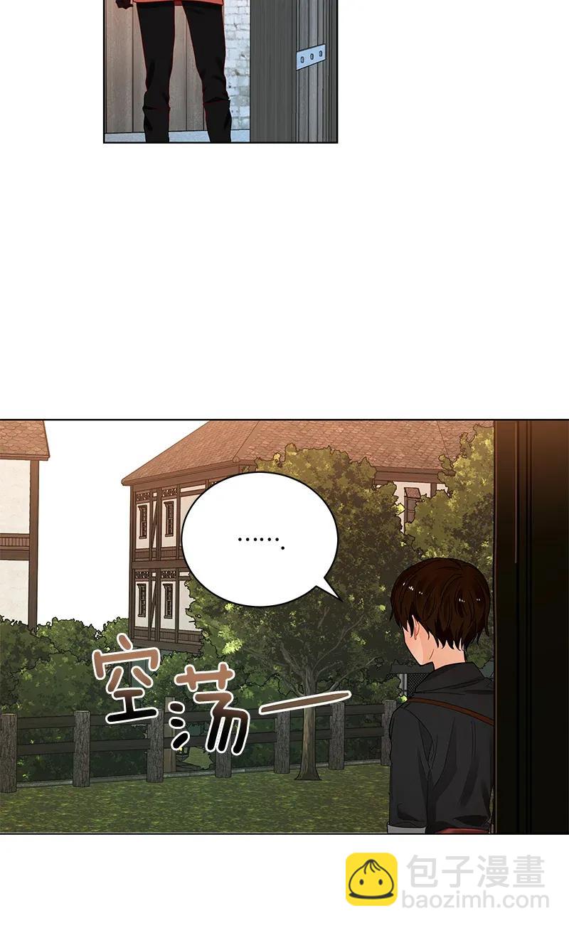 124 一百二十四话(1/2)-第124话