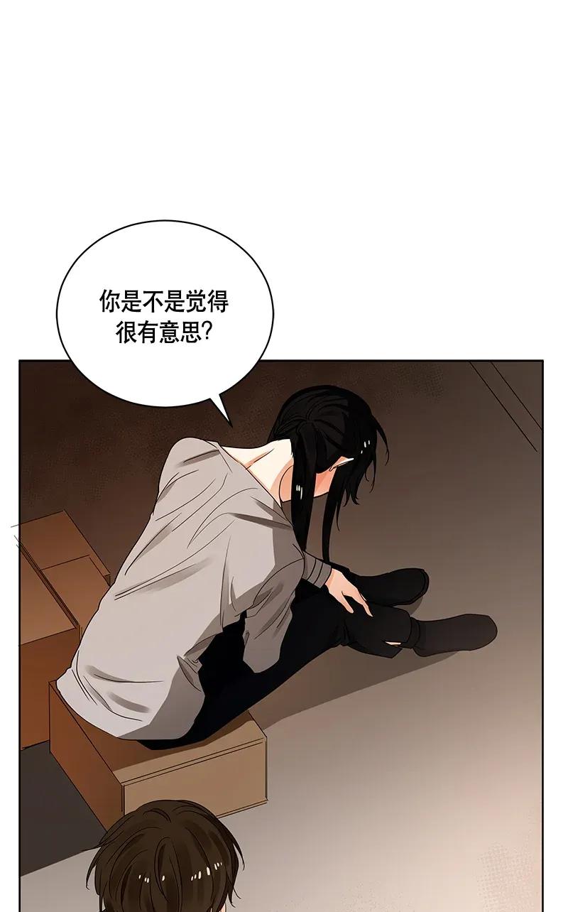 124 一百二十四话(1/2)-第124话