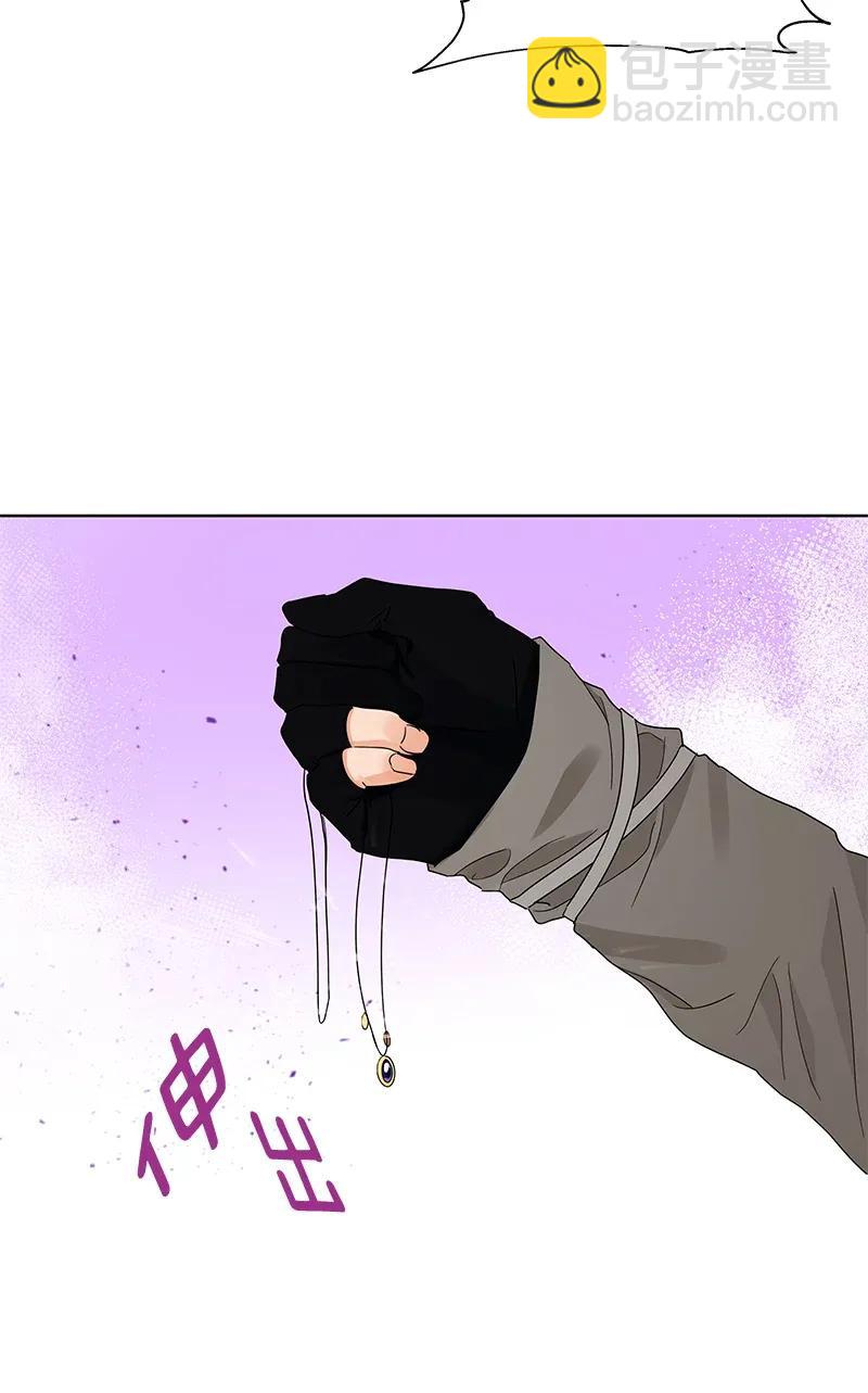 124 一百二十四话(1/2)-第124话