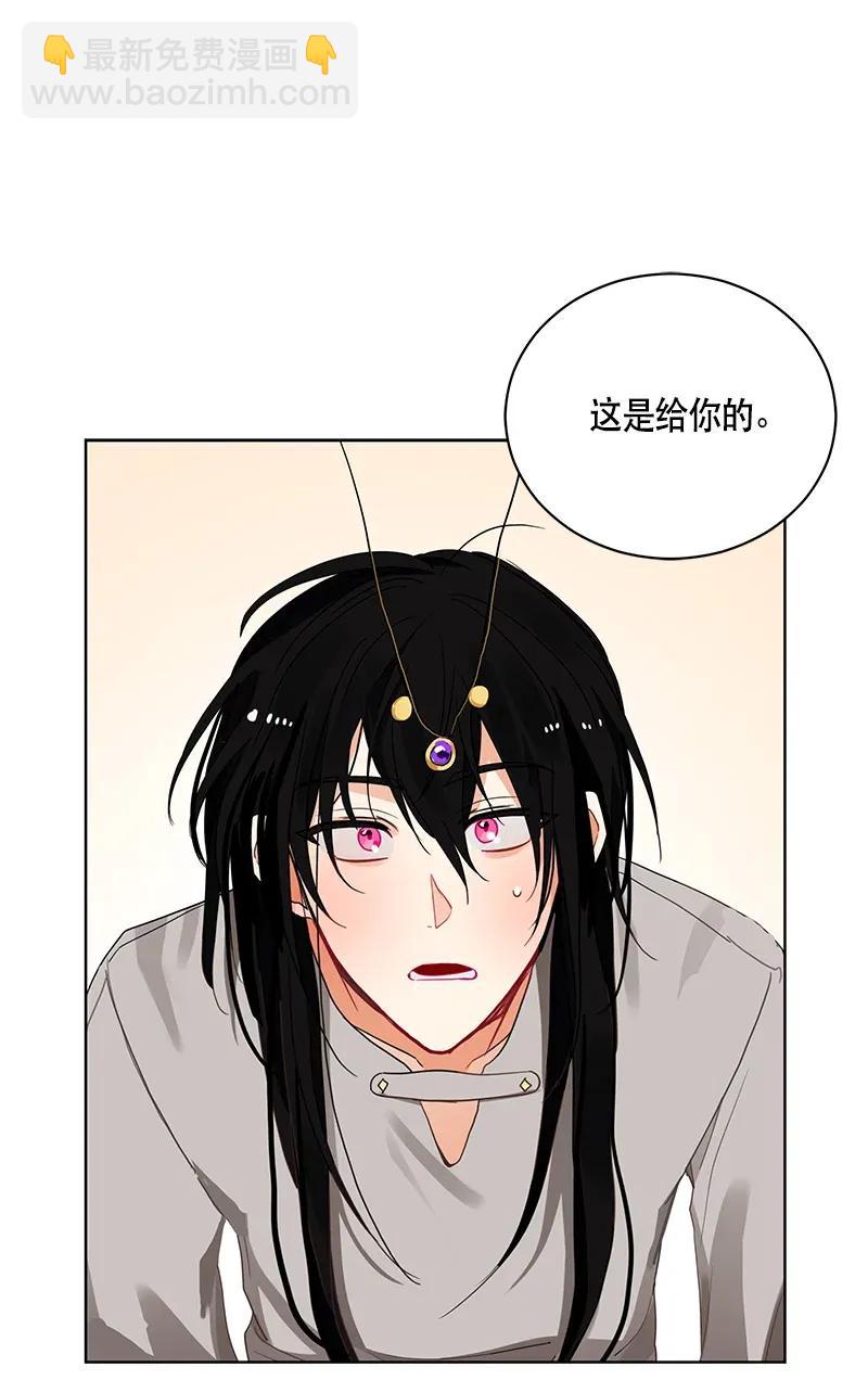 124 一百二十四话(1/2)-第124话