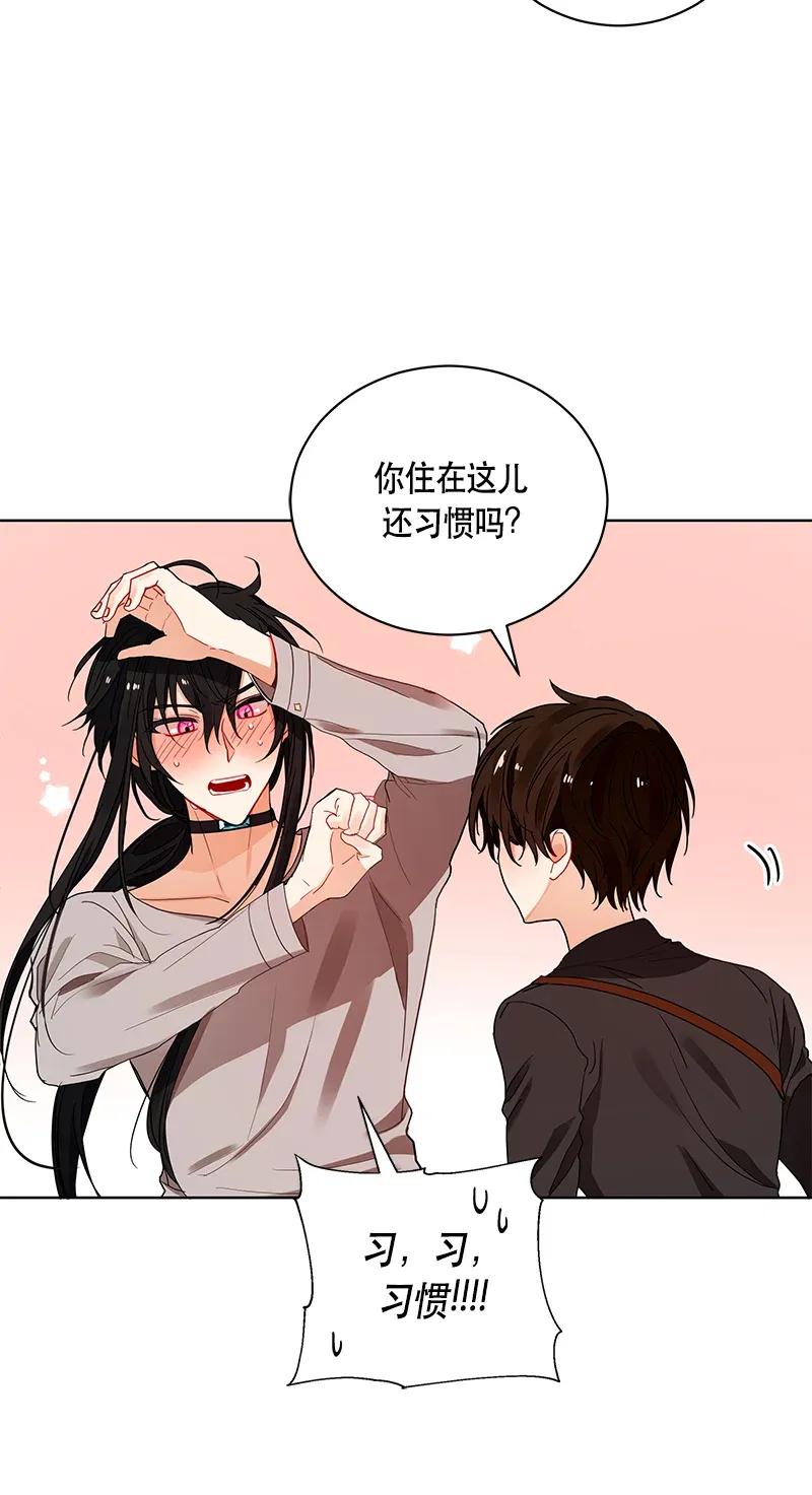 124 一百二十四话(1/2)-第124话