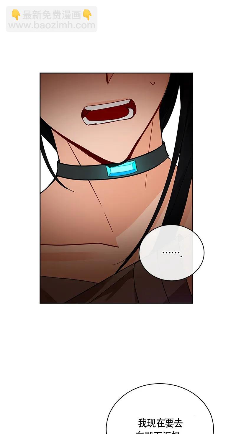 124 一百二十四话(1/2)-第124话