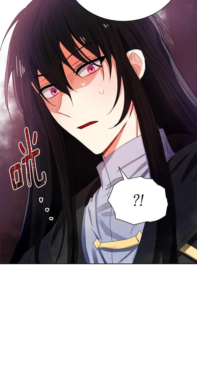 126 一百二十六话(1/2)-第126话