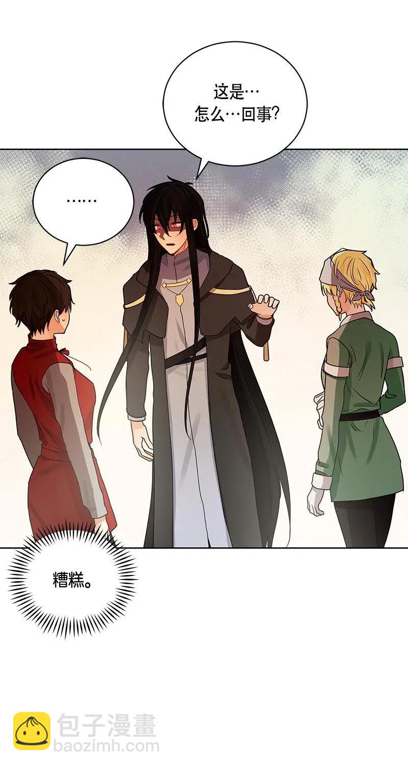 126 一百二十六话(1/2)-第126话