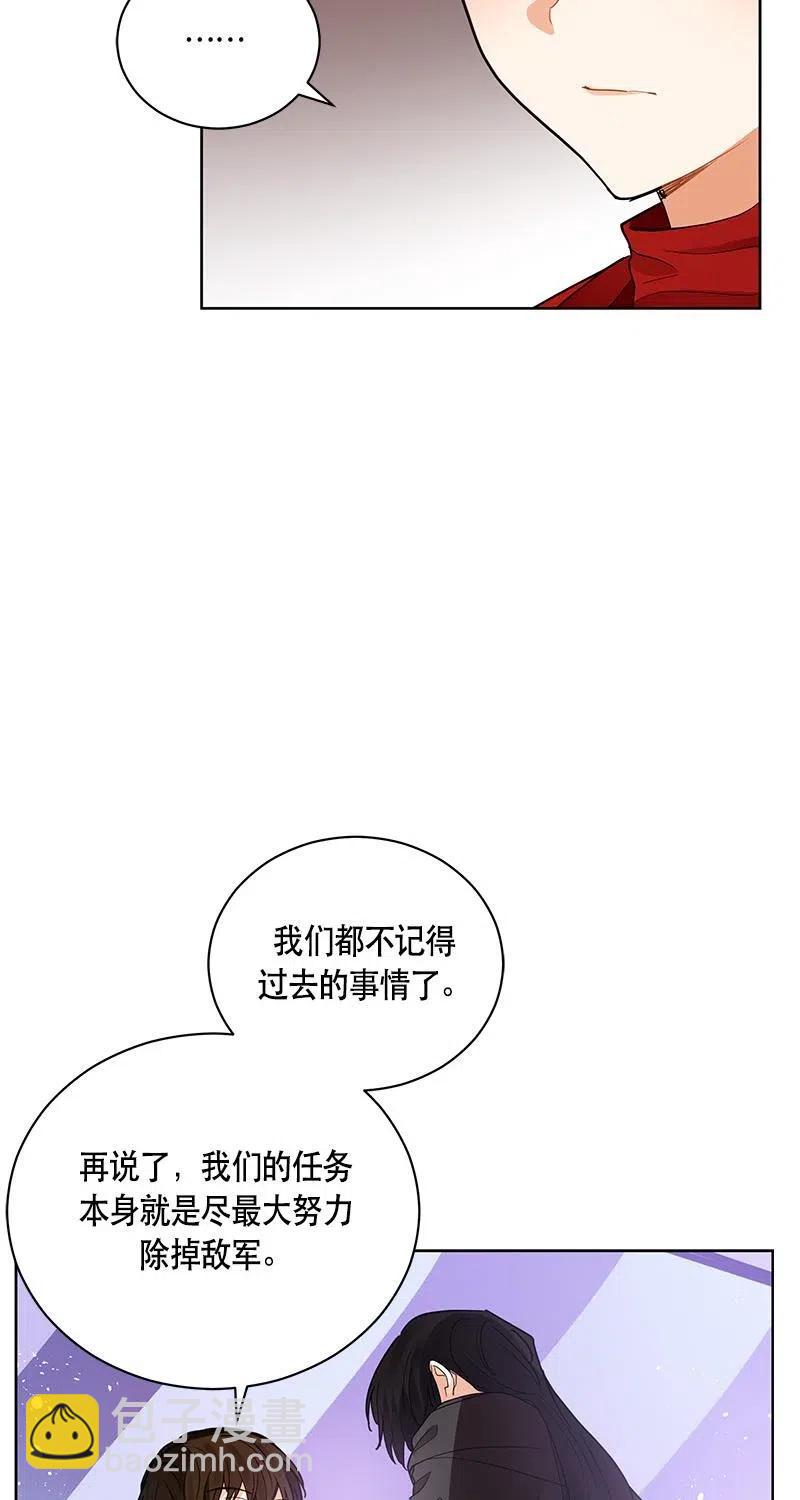 126 一百二十六话(1/2)-第126话