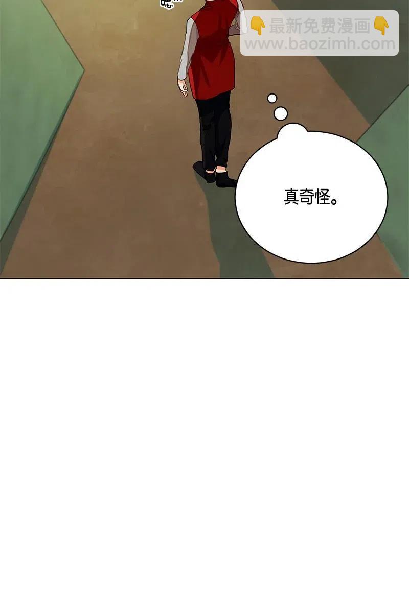 128 一百二十八话(1/2)-第128话