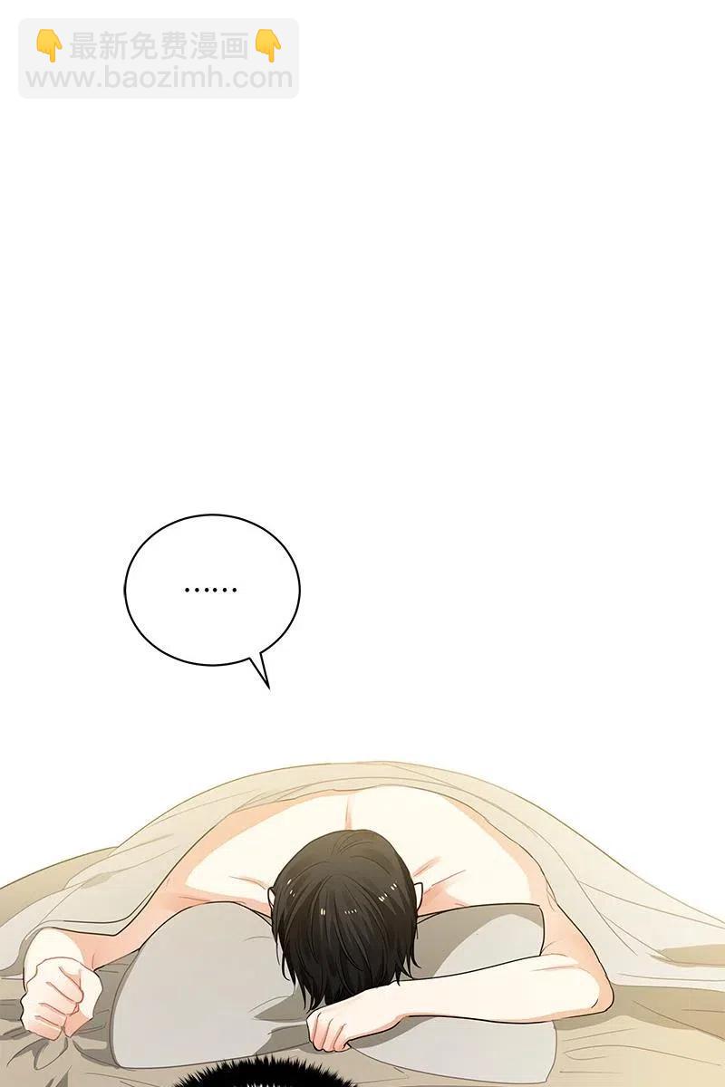 128 一百二十八话(1/2)-第128话