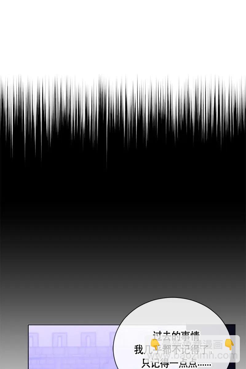 128 一百二十八话(1/2)-第128话