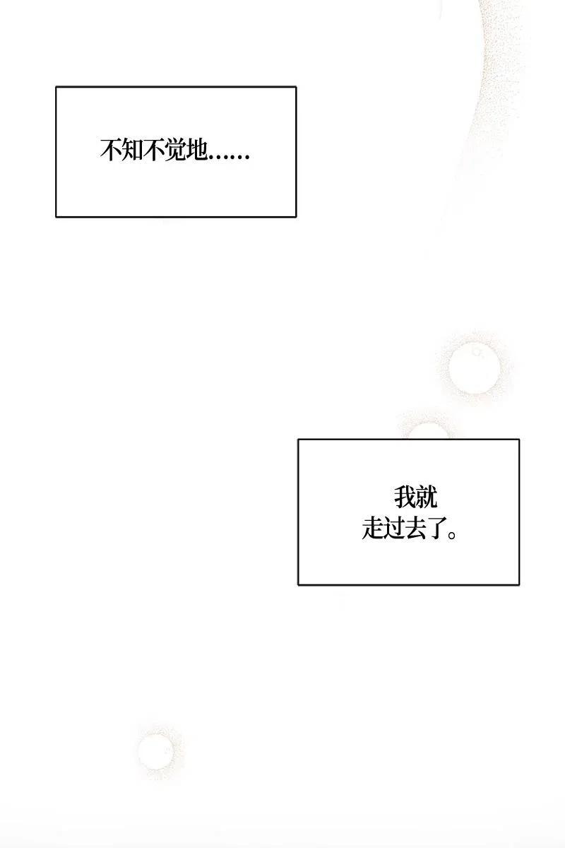 128 一百二十八话(1/2)-第128话