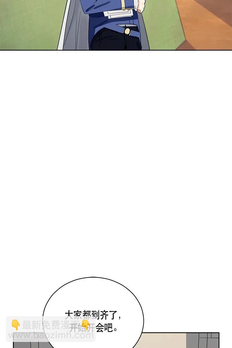 128 一百二十八话(1/2)-第128话