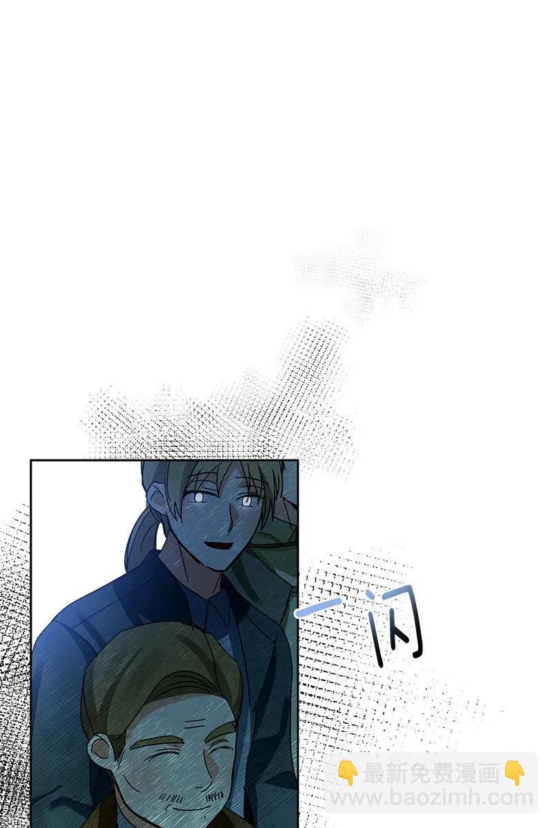 128 一百二十八话(1/2)-第128话