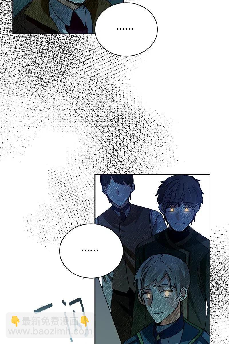 128 一百二十八话(1/2)-第128话