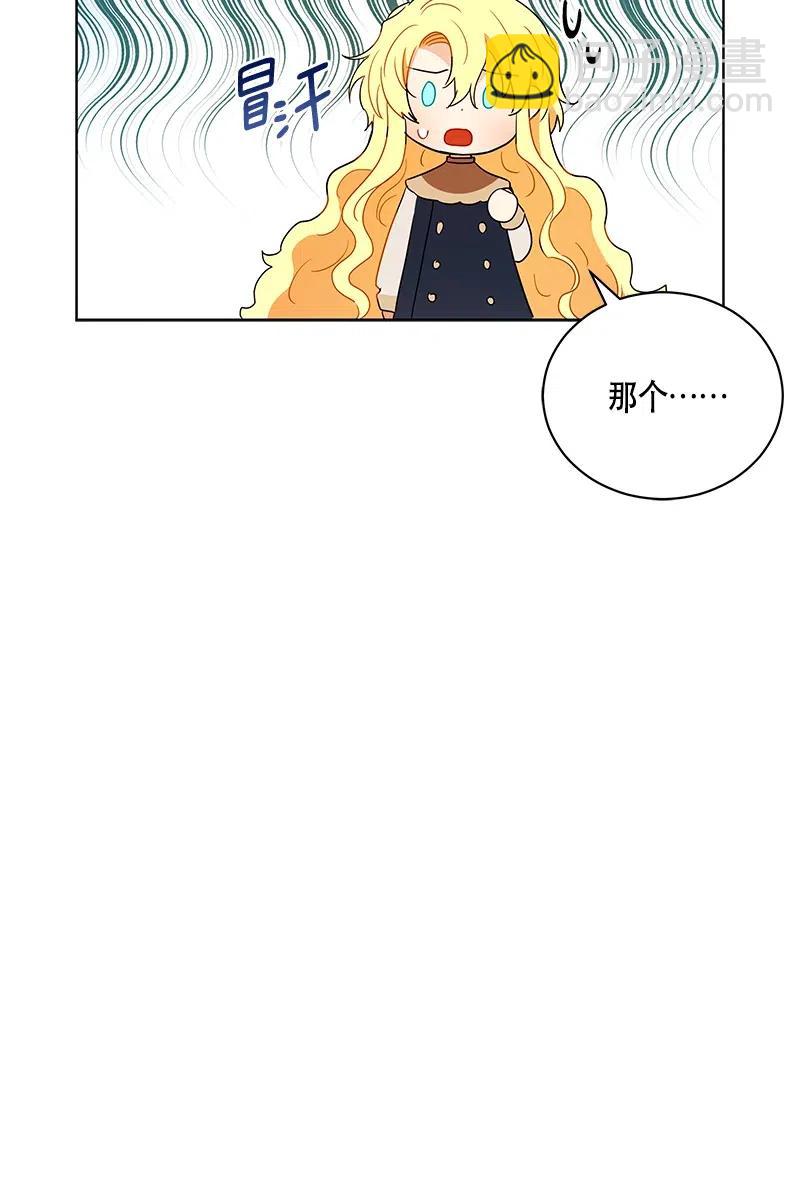 130 一百三十话(1/2)-第130话