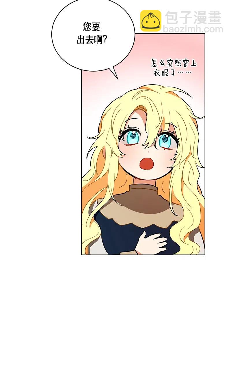 130 一百三十话(1/2)-第130话