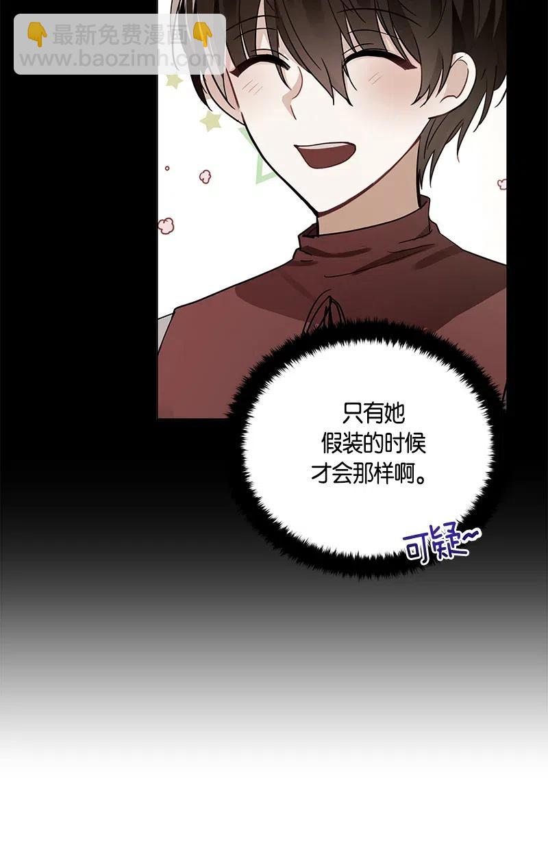 130 一百三十话(1/2)-第130话