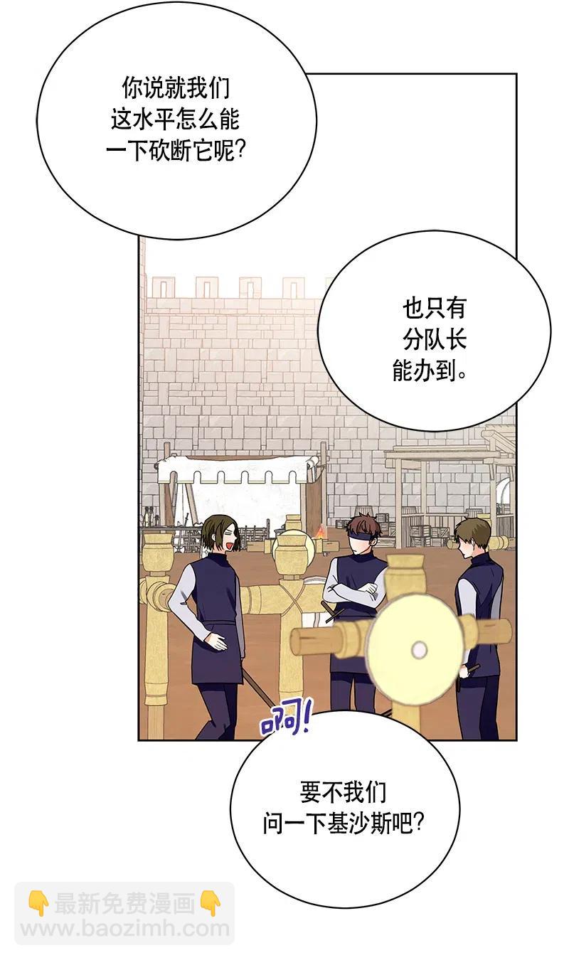 130 一百三十话(1/2)-第130话