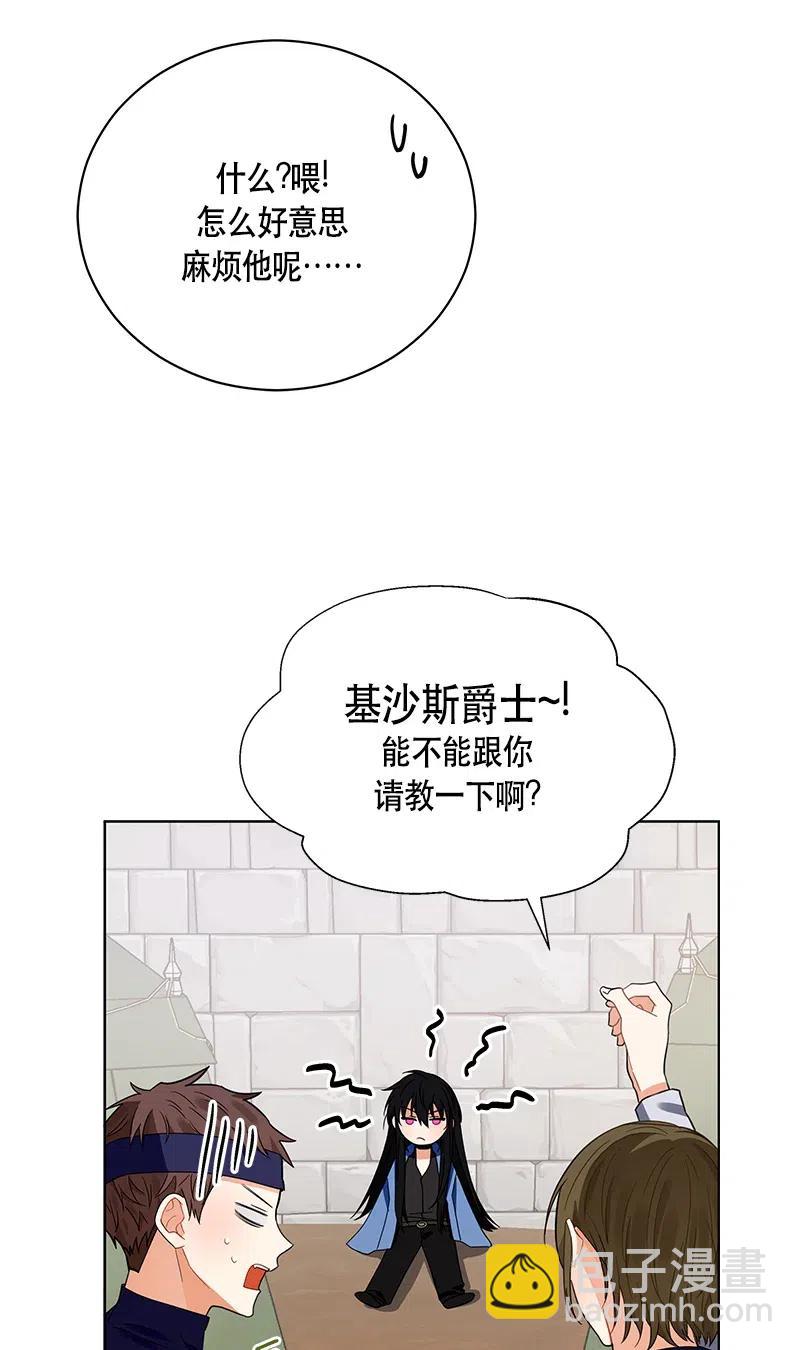 130 一百三十话(1/2)-第130话