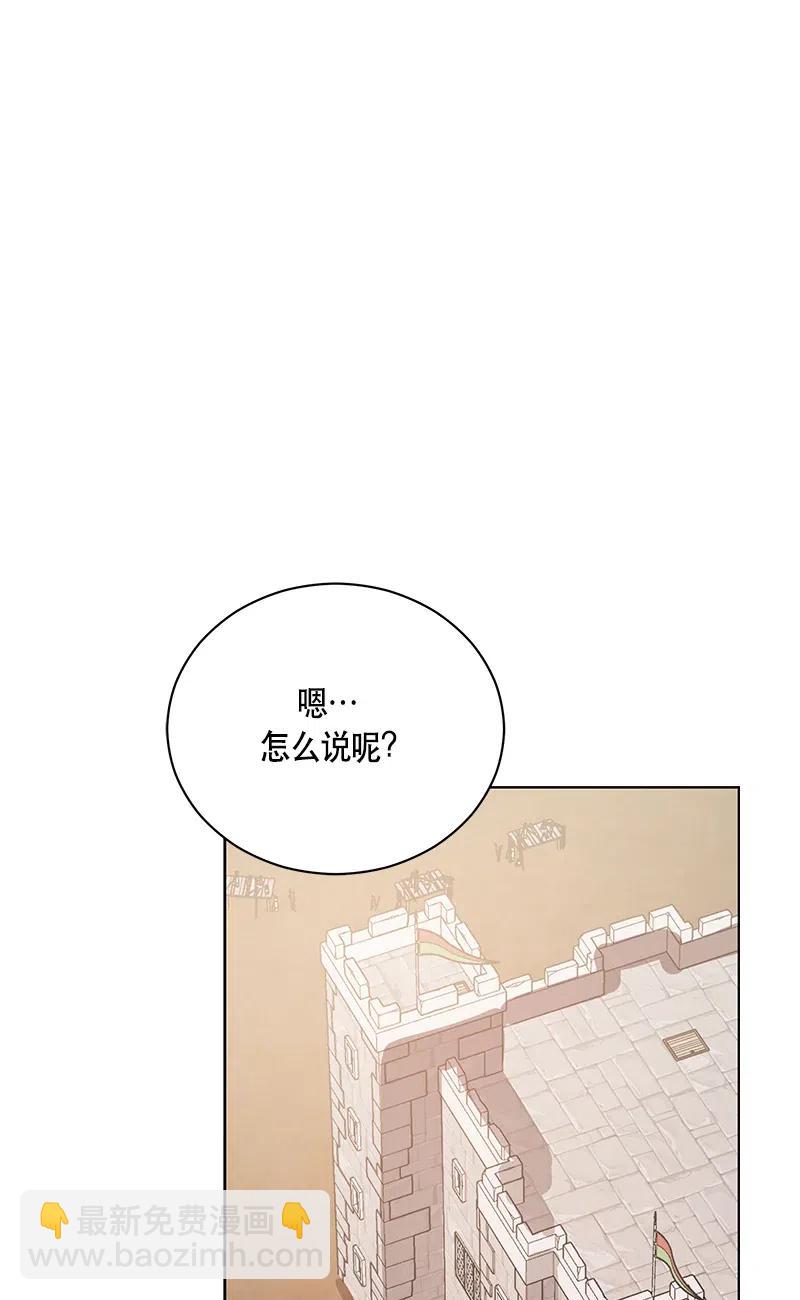 130 一百三十话(1/2)-第130话