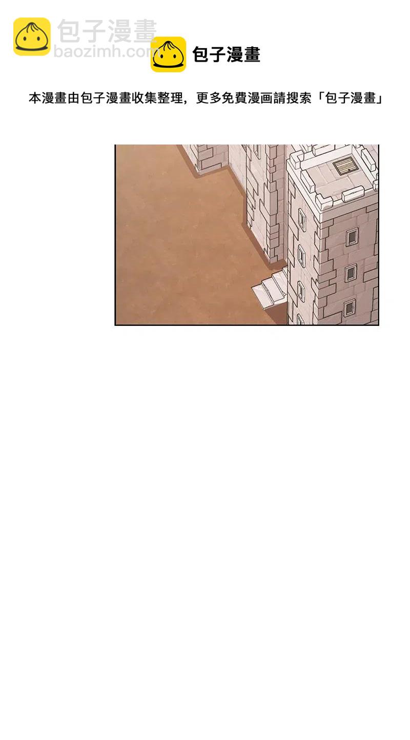 130 一百三十话(1/2)-第130话