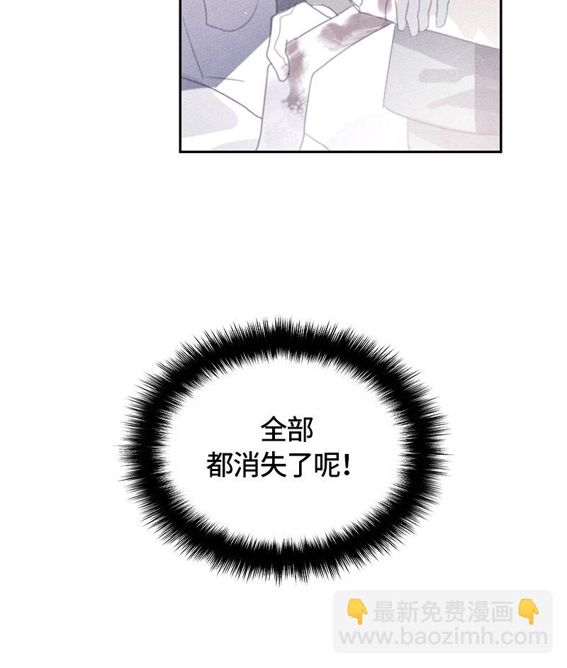 014 第十四章-第14话