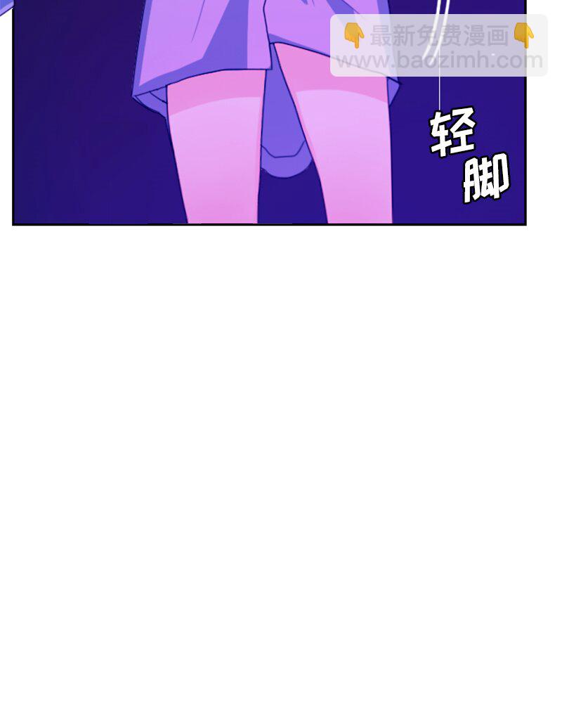 014 第十四章-第14话