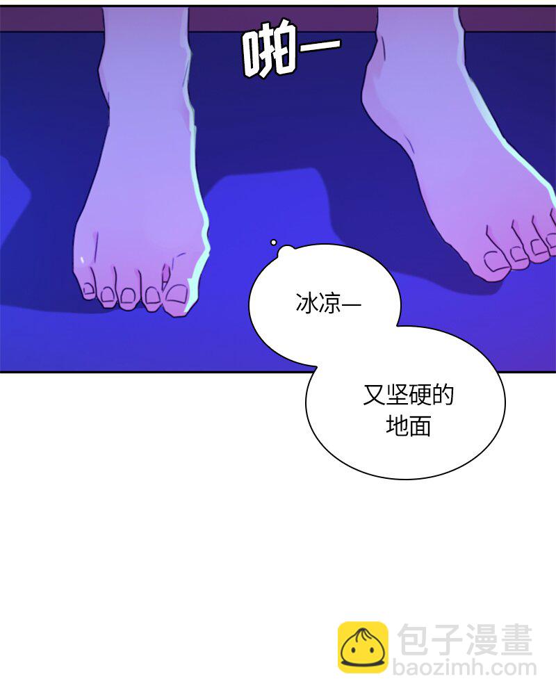 014 第十四章-第14话