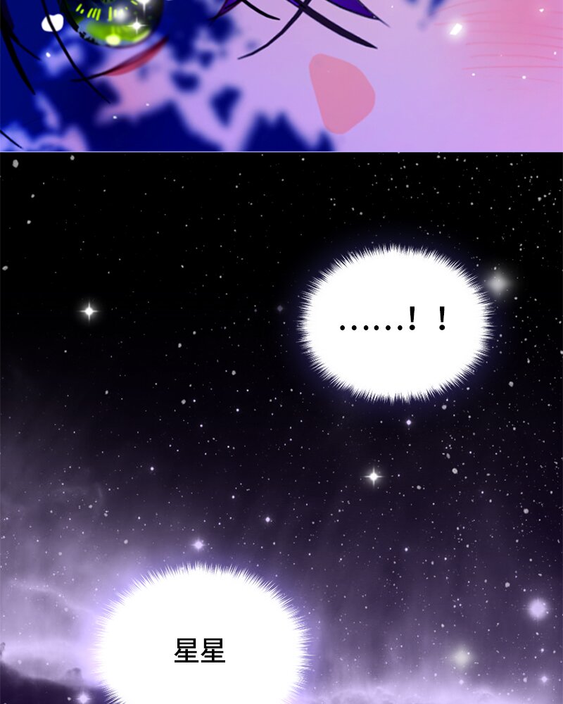 014 第十四章-第14话