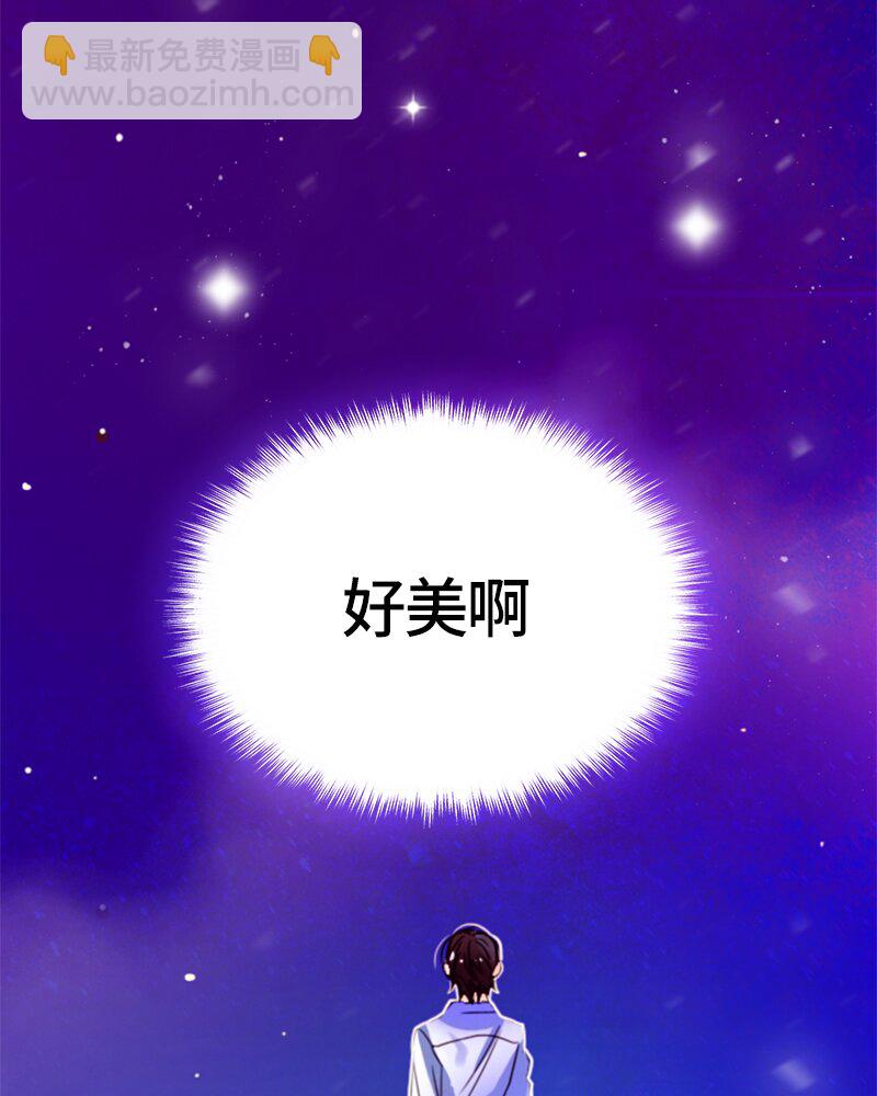 014 第十四章-第14话