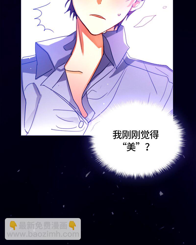 014 第十四章-第14话