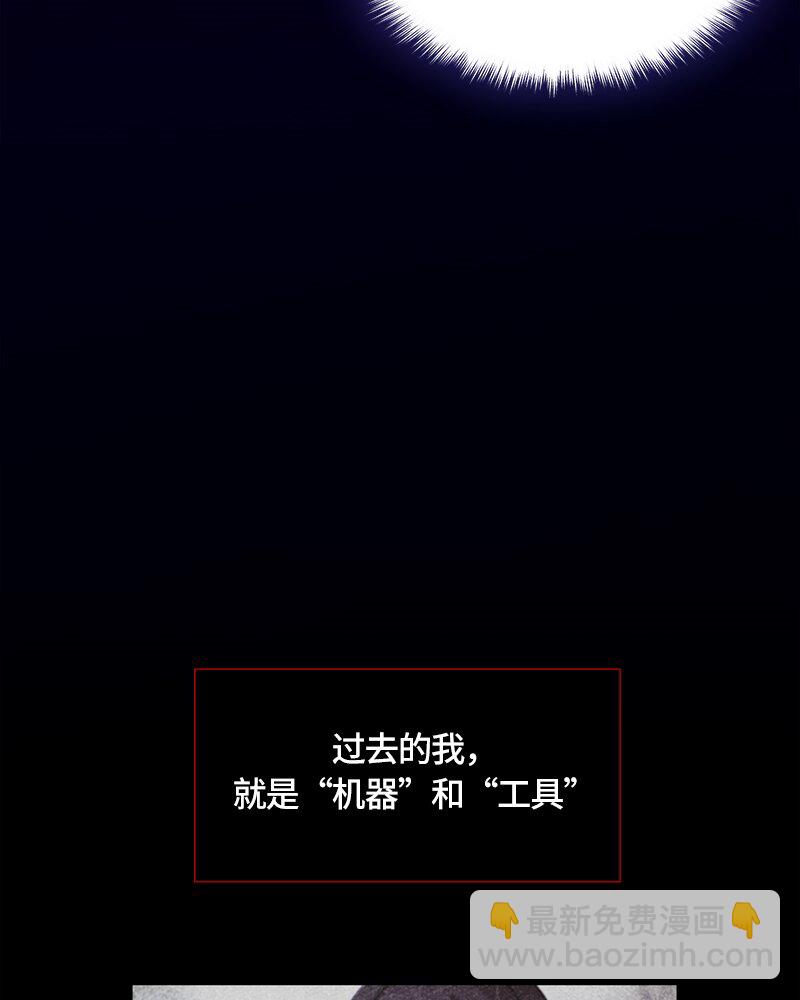 014 第十四章-第14话