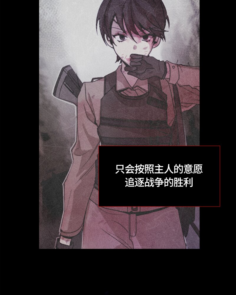 014 第十四章-第14话