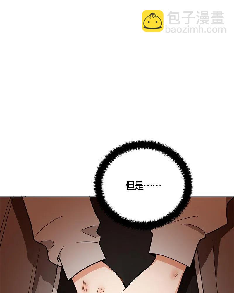 132 一百三十二话(1/3)-第132话