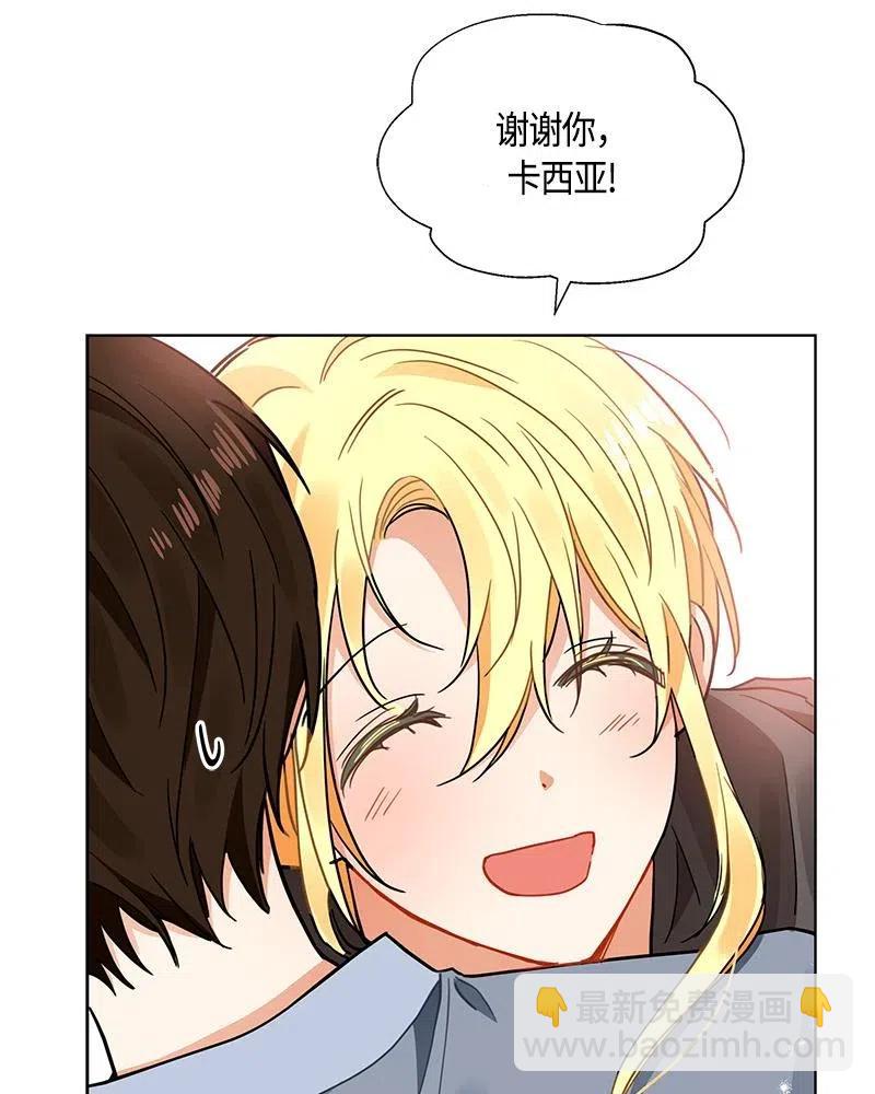 132 一百三十二话(1/3)-第132话