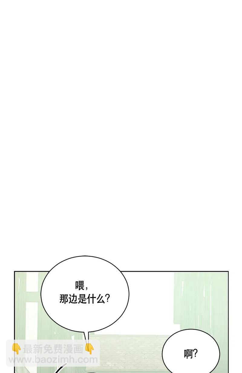 134 一百三十四话(1/2)-第134话