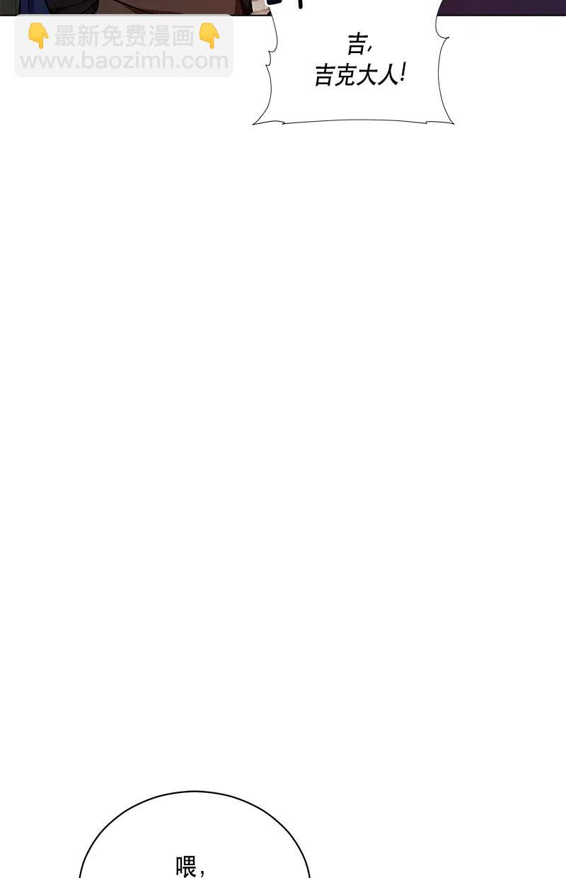 134 一百三十四话(1/2)-第134话