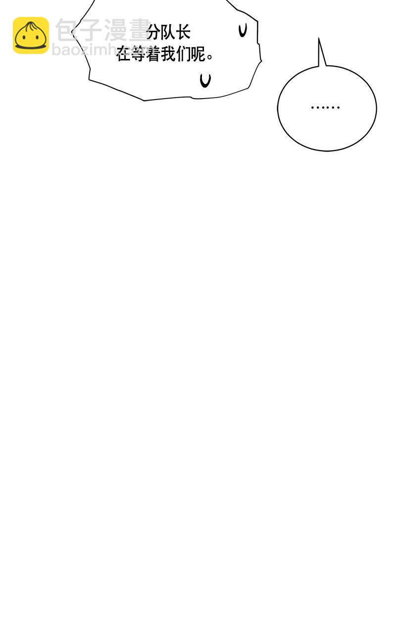 134 一百三十四话(1/2)-第134话