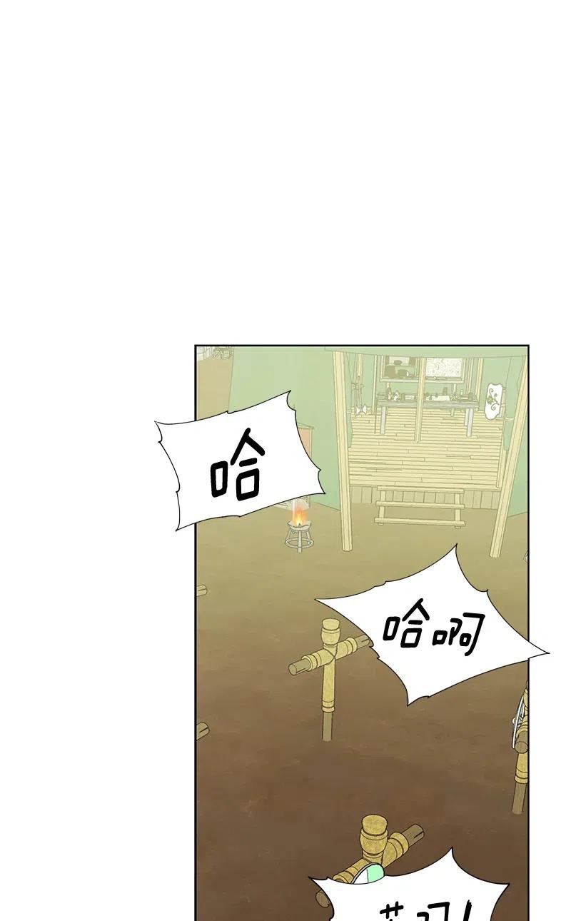 134 一百三十四话(1/2)-第134话