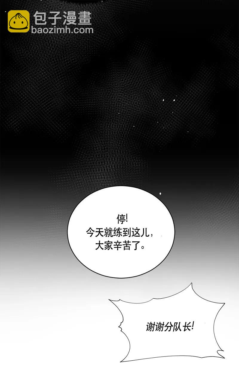 134 一百三十四话(1/2)-第134话