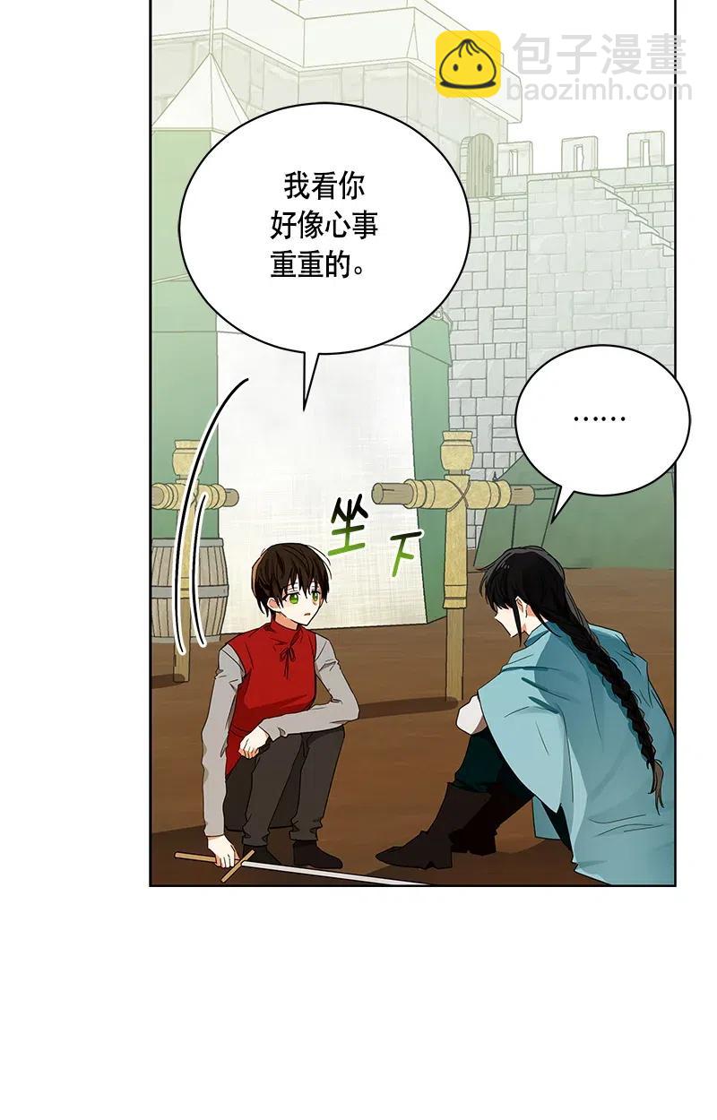 134 一百三十四话(1/2)-第134话