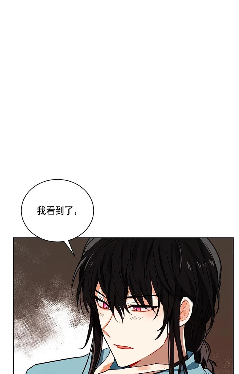 134 一百三十四话(1/2)-第134话