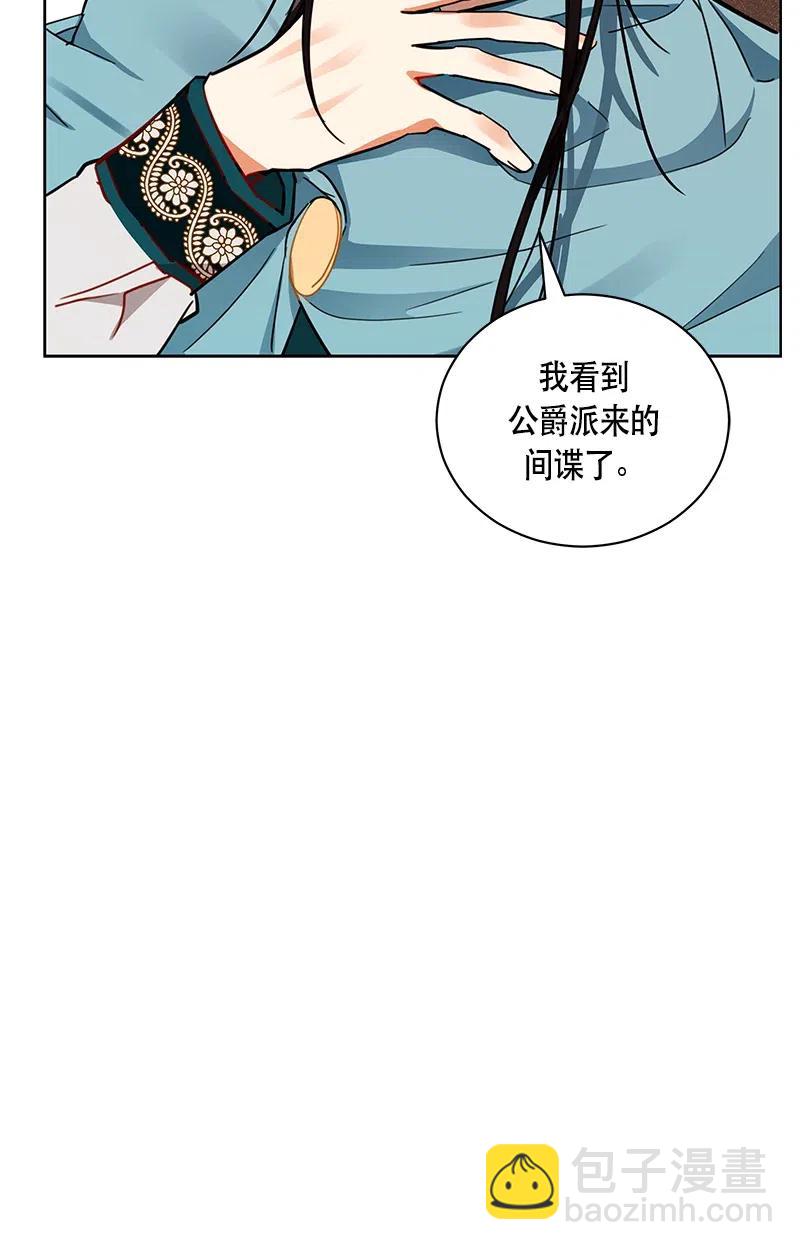 134 一百三十四话(1/2)-第134话