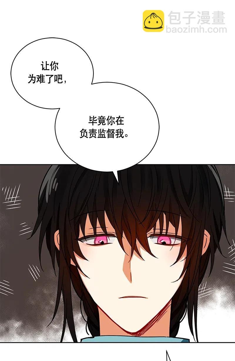 134 一百三十四话(1/2)-第134话