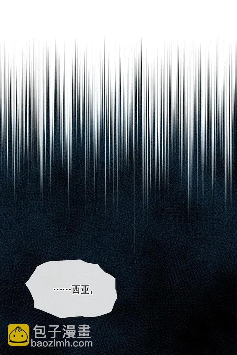 136 一百三十六话(1/3)-第136话