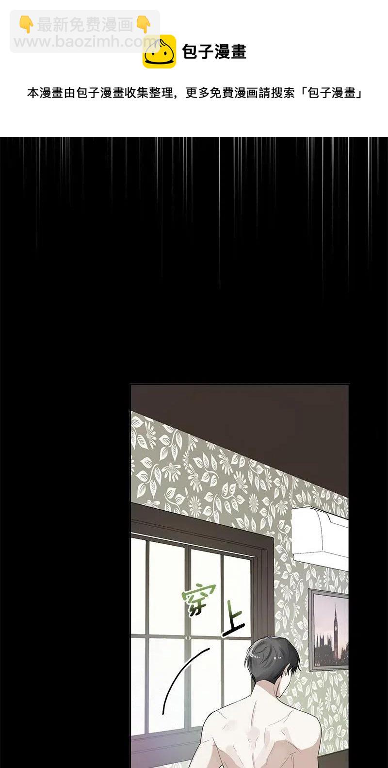 138 一百三十八话(1/2)-第138话